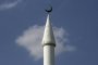Евростат: България първа в ЕС по брой джамии