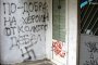 Немски медии: В България всичко е позволено, всичко е на шега някакси