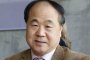 Китаец взе Нобелова награда за литература