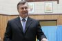 Избраха българин в украинския парламент