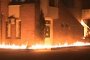 Запалиха фасадата на EVN в Пловдив