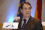 Президентът на Кипър замесен във финансов скандал