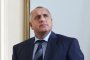 Борисов: Доволен съм, ще следват програмата на ГЕРБ