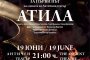 Оперният фестивал на Античния театър се открива с премиера на „Атила“