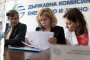  Парламентът промени два енергийни закона