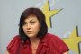 Корнелия Нинова: БСП не се отказала от програмата си и правителството я изпълнява