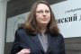 3 години условно за бившата шефка на Агенцията по вписванията