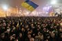 Спецотрядите разчистиха барикадите и палатките в центъра на Киев