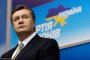 Украинската опозиция отказа премиерския пост