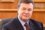 Виктор Янукович може да разпусне Върховната Рада