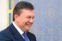 Янукович подписва споразумение днес