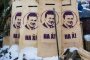 Украйна издаде заповед за арест на Янукович