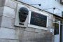 Нов център за хернии и коремни болки в Пирогов