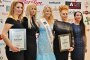 Андреа и Сесил Каратанчева с награди от Бала на топмоделите 