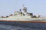 ВМС потвърдиха за кораб на НАТО в Черно море