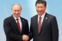 Русия и Китай с мегасделка за 400 млрд. долара