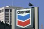 Chevron се изтегля от България