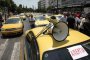 Оставка на правителството поискаха таксиджиите в Гърция