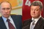 Путин и Порошенко ще се видят идната седмица в Минск