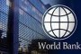 Световната банка готова да ни подкрепи за реформи в енергетиката 