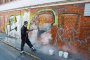 Столичната община на борба с графитите