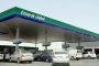 Кувейт вдигна тройно цената на дизела