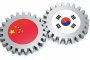 Китай и Южна Корея със споразумение за свободна търговия