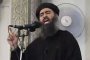 Лидерът на Ислямска държава призова за нападения над Саудитска Арабия