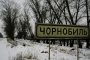 Засилена охрана в Чернобил след сигнал за бомба