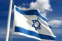 Израелският парламент се саморазпусна