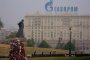 "Газпром": "Южен поток" приключи