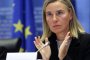 ЕС: Да се изправим срещу тероризма, уважавайки исляма