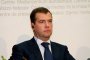 Медведев: Русия се адаптира към икономическите промени за две години