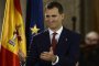 Испанският крал намали заплатата си