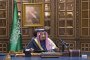 Новият крал на Саудитска Арабия раздаде 30 млрд. долара на поданиците си
