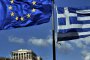 Еврозоната с ултиматум към Гърция