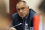 Бойко Борисов загатна за оставка заради заема