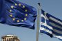 Еврозоната одобри реформената програма на Гърция