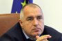 Борисов: Утре ще разпиша оставката на Лазаров, в 10:45 чакам Писанчев