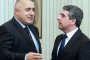 Борисов предварително съгласувал с Плевнелиев кандидатурата за шеф на ДАНС