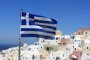 Гърция на крачка от споразумението с кредиторите си