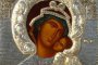 Светини от Бачковския манастир летят за Франкфурт