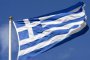 Гърция се готви да обяви фалит?