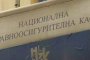 Онкоболни остават без лечение