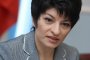 Атанасова скочи на Орешарски за КТБ