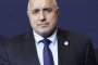 Борисов: България и Румъния подкрепяме Сърбия за ЕС