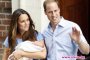 103 топовни салюта за бебето на Кейт и Уилям