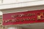 Пада банковата тайна за преференциалните клиенти на КТБ