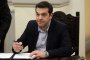 Възможни са предсрочни избори в Гърция