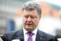Украйна е договорила преструктуриране на дълга си